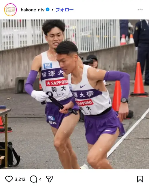 第3位:駒澤大學(180票)