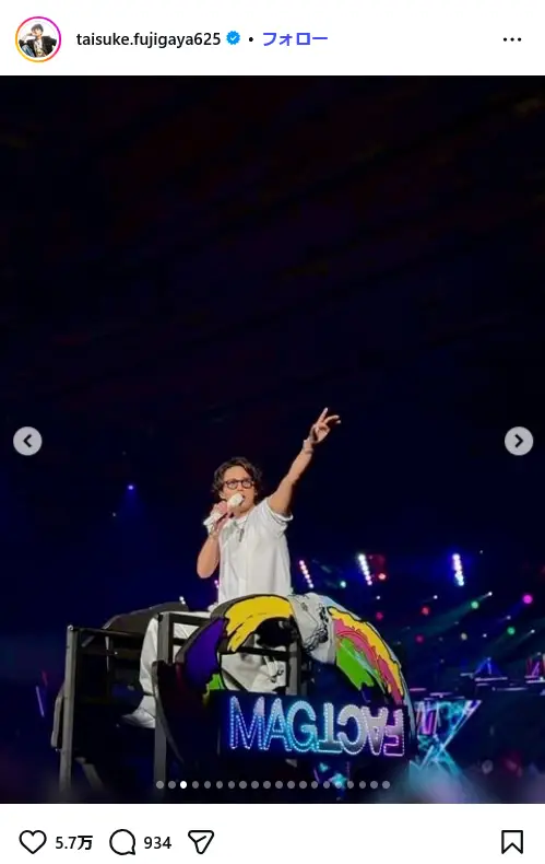 第10位:藤ヶ谷太輔(Kis-My-Ft2)(67票)