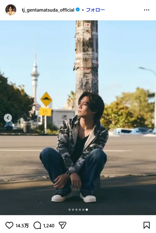 第5位：松田元太（Travis Japan）（60票）