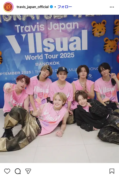 第5位：Travis Japan（182票）