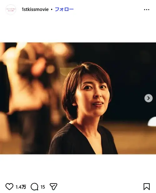 第10位：松たか子／48歳（105票）