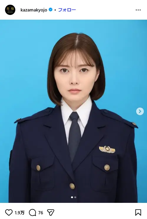 第4位:鐘羅路子(かねら みちこ)/演:白石麻衣(105票)