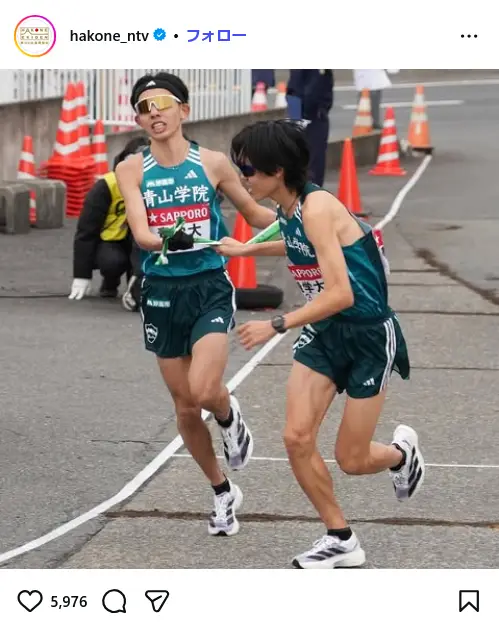 第1位:青山学院大学(546票)