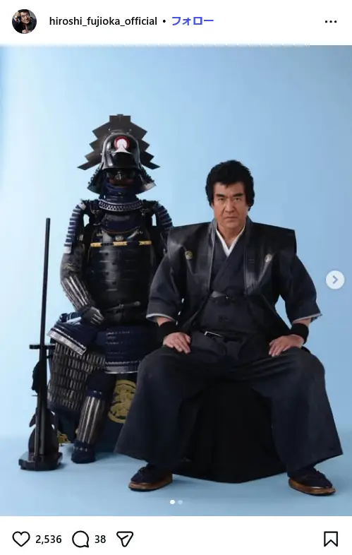 第1位：藤岡弘、（784票）