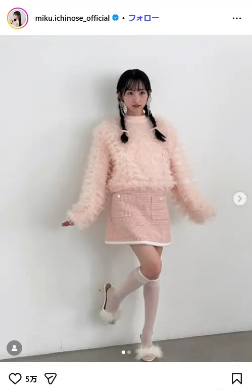 第5位：一ノ瀬美空（5期生）（106票）