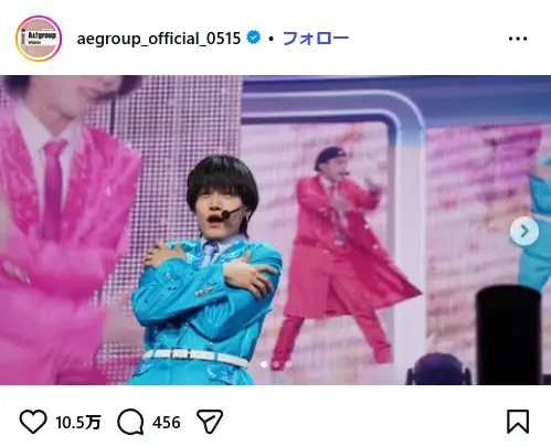 第5位：佐野晶哉（Aぇ! group）（88票）