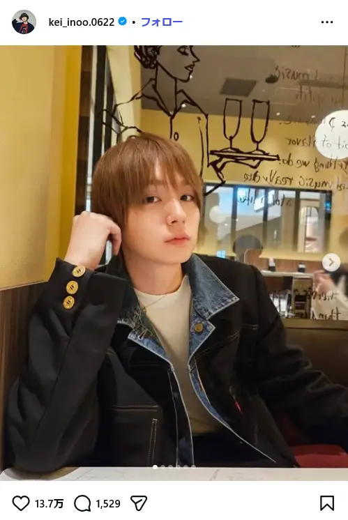 第3位:伊野尾慧(Hey! Say! JUMP)(125票)