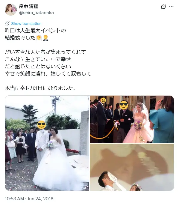 第8位:畠中清羅(元乃木坂46)(186票)