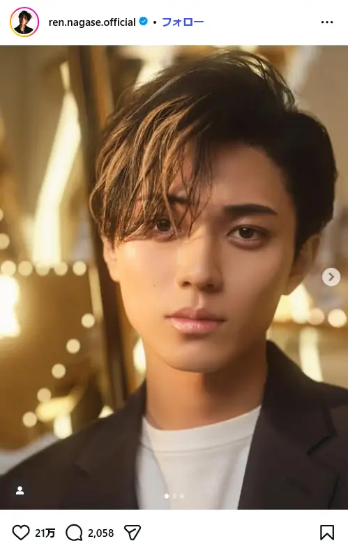 第8位:永瀬廉(King & Prince)(35票)