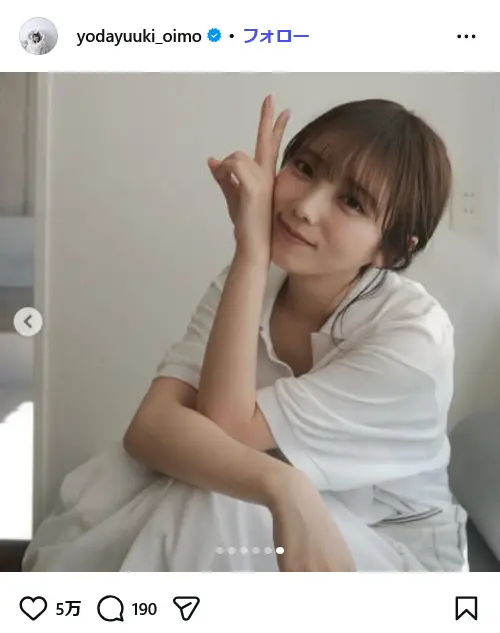 第4位：与田祐希（100票）