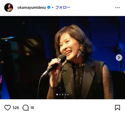 第7位:岡まゆみ(317票)