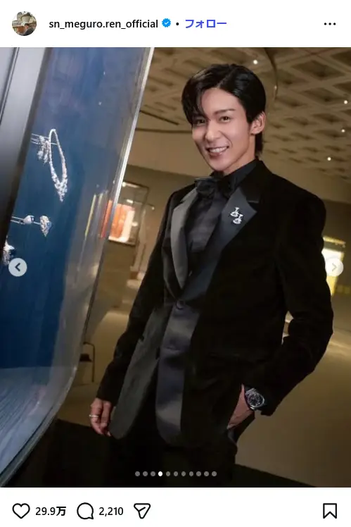 第2位:目黒蓮(Snow Man)(106票)