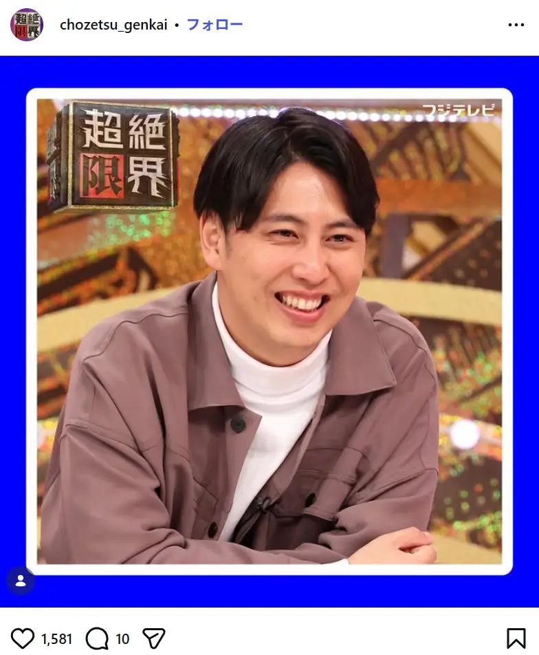 第5位：屋敷裕政（ニューヨーク）（191票）