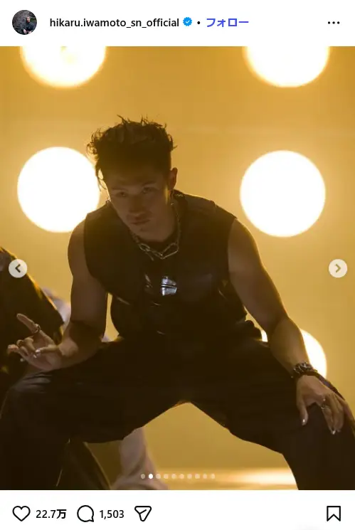 第6位:岩本照(Snow Man)(40票)