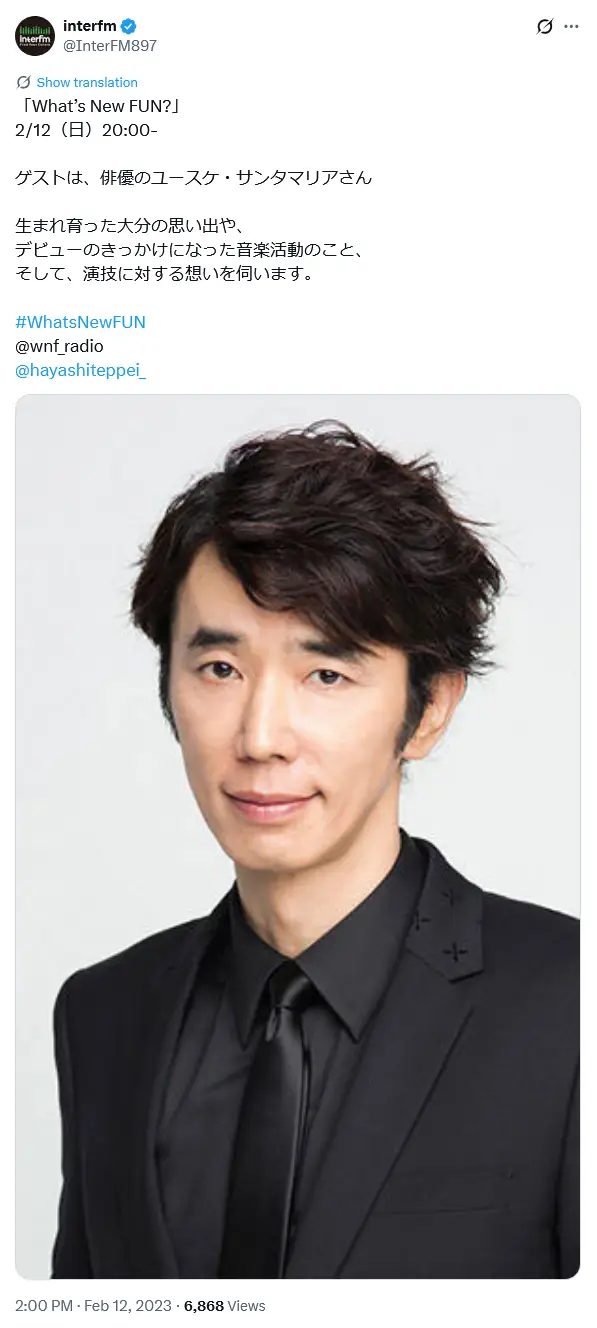 第4位：ユースケ・サンタマリア（154票）