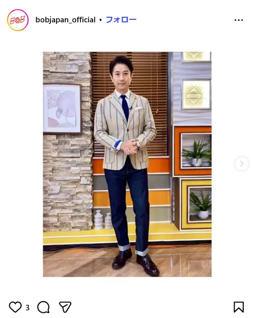 第8位：谷原章介（183cm）/53歳（253票）