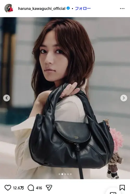 第7位：川口春奈／30歳（112票）