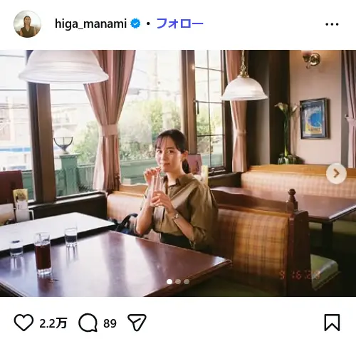 第10位：比嘉愛未（97票）