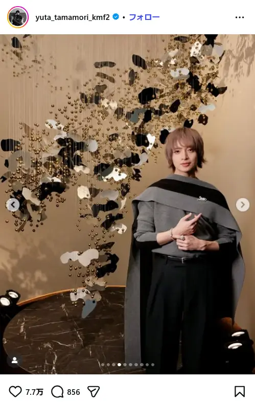 第5位：玉森裕太（Kis-My-Ft2）（41票）