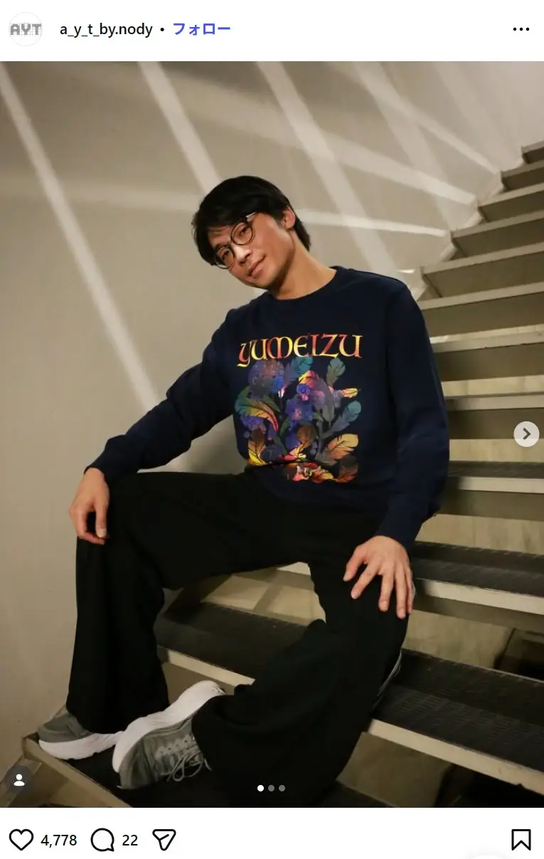 第8位：新山（さや香）（174票）