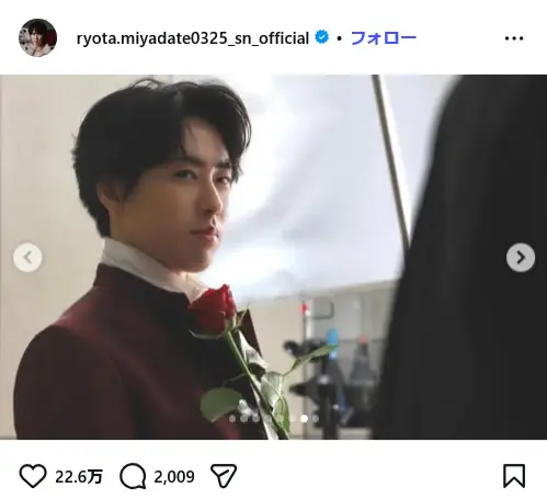 第6位：宮舘涼太（Snow Man）（38票）