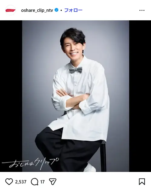 第6位:藤木直人(180cm)/53歳(326票)