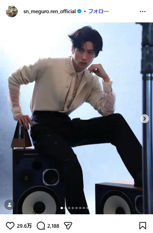 第2位：目黒蓮（Snow Man）（90票）