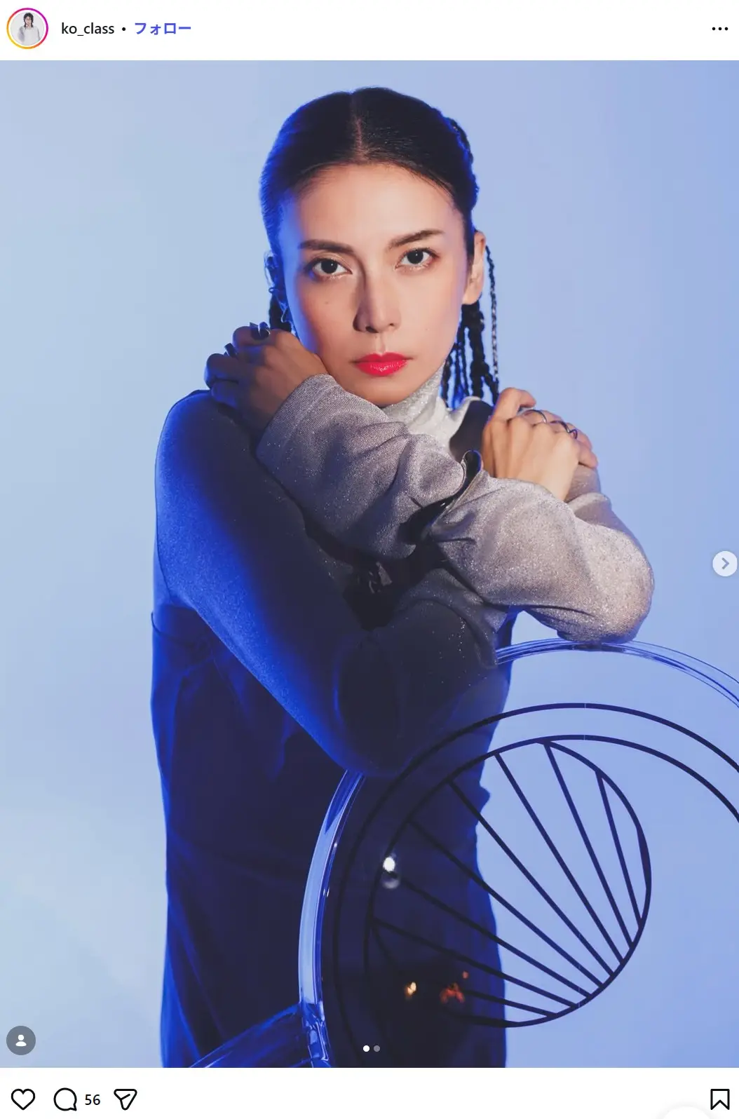 第5位：柴咲コウ／44歳（417票）