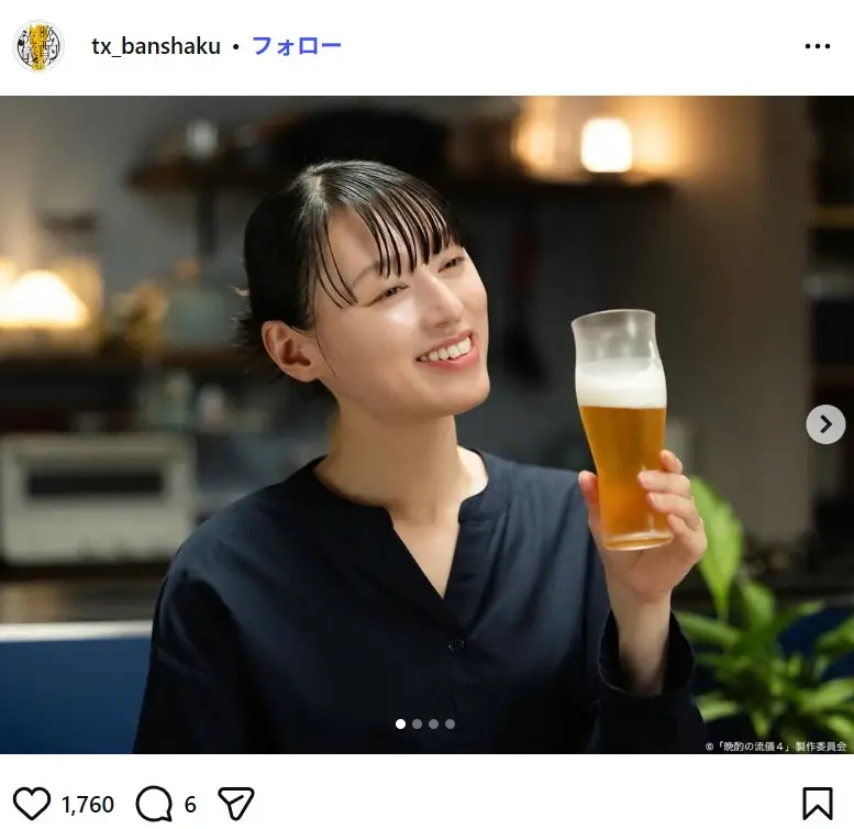 第10位:栗山千明/41歳(245票)