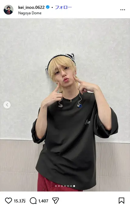 第9位：伊野尾慧（Hey! Say! JUMP）（38票）