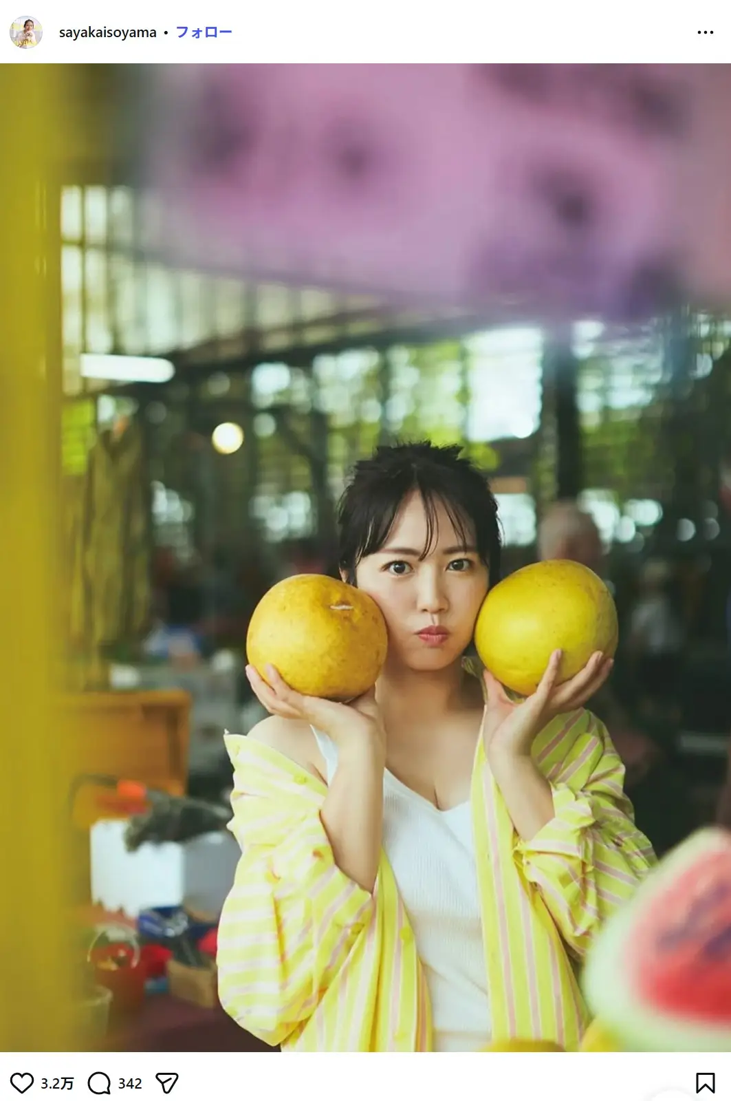 第4位：磯山さやか／42歳（471票）