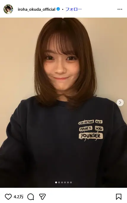 第8位:奥田いろは(5期生)(33票)※同率