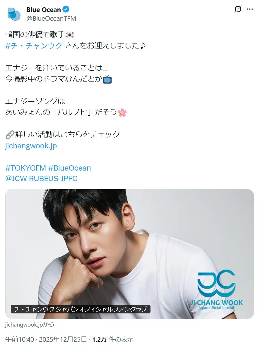 第8位：チ・チャンウク（47票）※同率