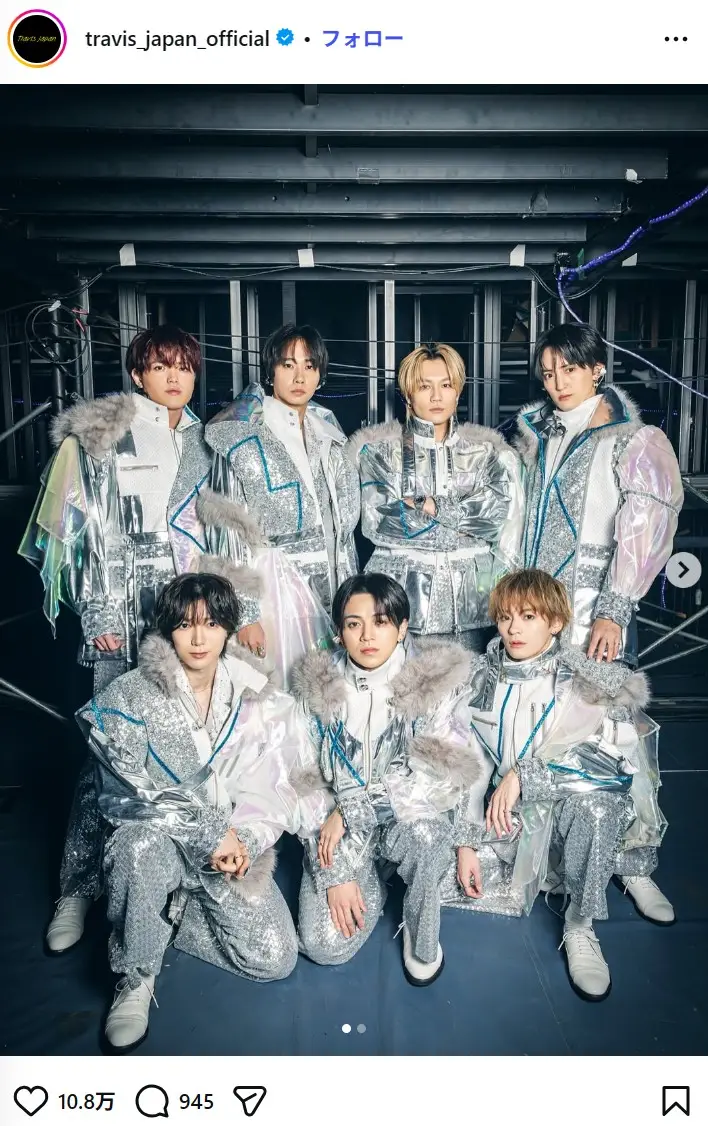 第10位：Travis Japan（122票）