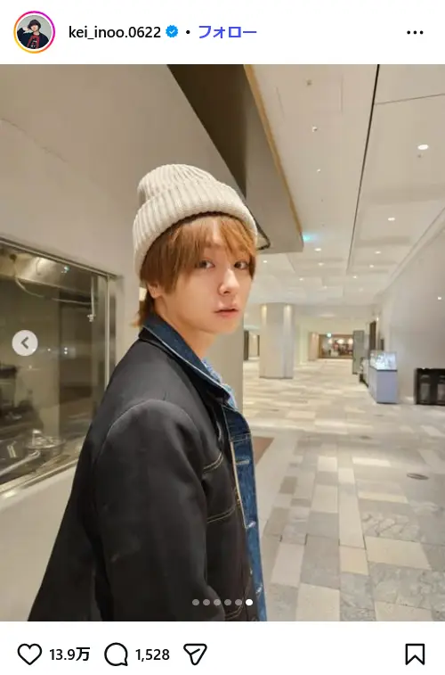 第4位：伊野尾慧（Hey! Say! JUMP）（69票）