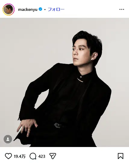 第3位：新田真剣佑（156票）