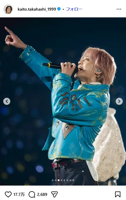 第5位：髙橋海人（King ＆ Prince）（134票）