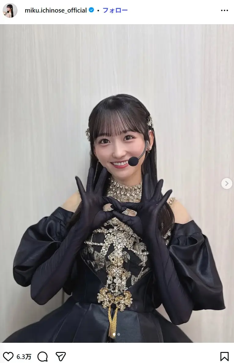 第8位：一ノ瀬美空（乃木坂46）※22歳（43票）※同率