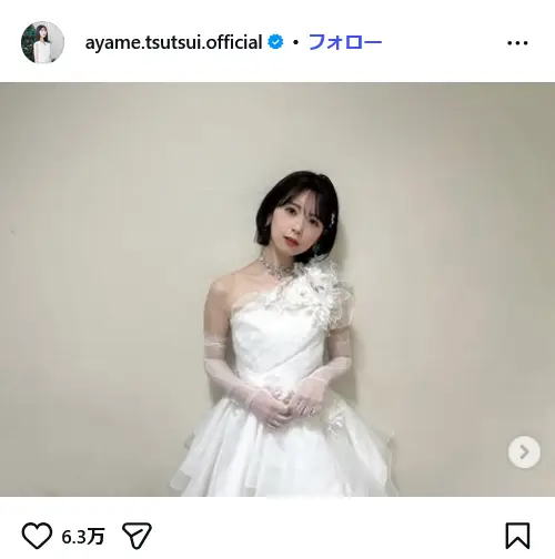 第7位:筒井あやめ(112票)