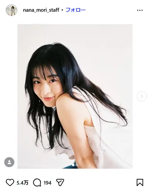 第9位:森七菜(33票)