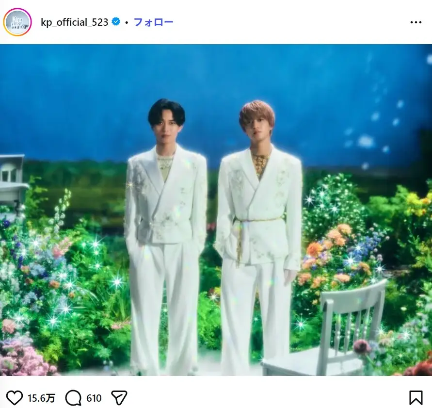 第8位:King & Prince(147票)