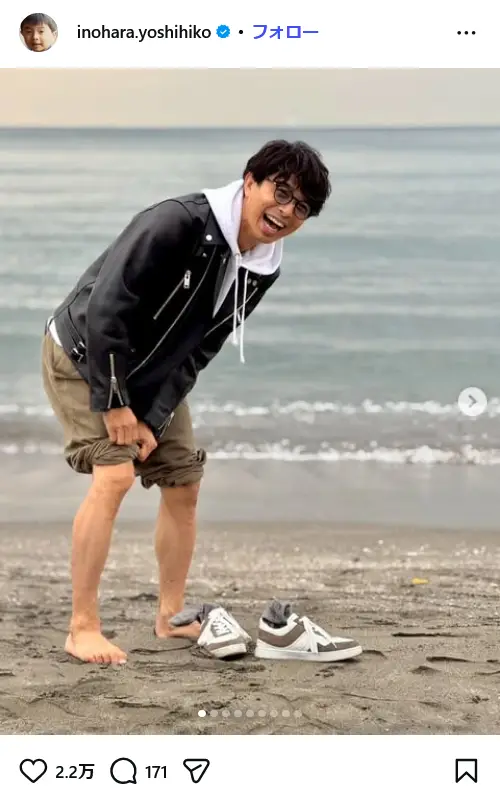 第3位：井ノ原快彦（20th Century）／妻：瀬戸朝香（178票）