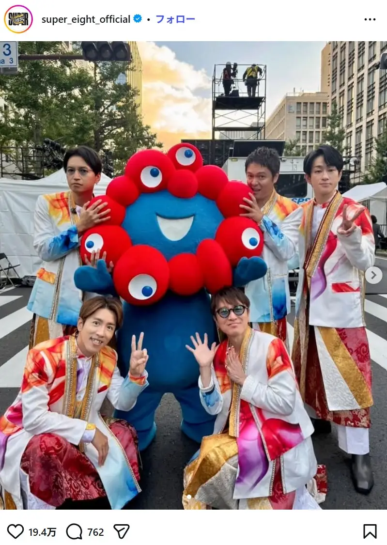 第4位：SUPER EIGHT（163票）