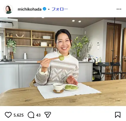 第5位：羽田美智子（241票）