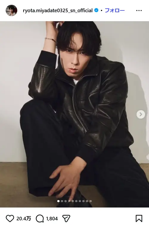 第9位:宮舘涼太(Snow Man)(30票)