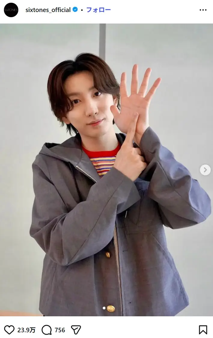 第4位：京本大我（692票）