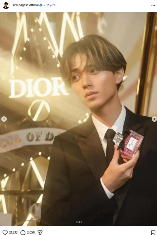 第3位：永瀬廉（King & Prince）／約271万人