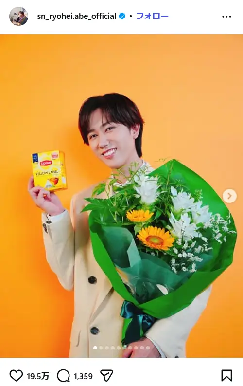 第3位：阿部亮平（Snow Man）（77票）