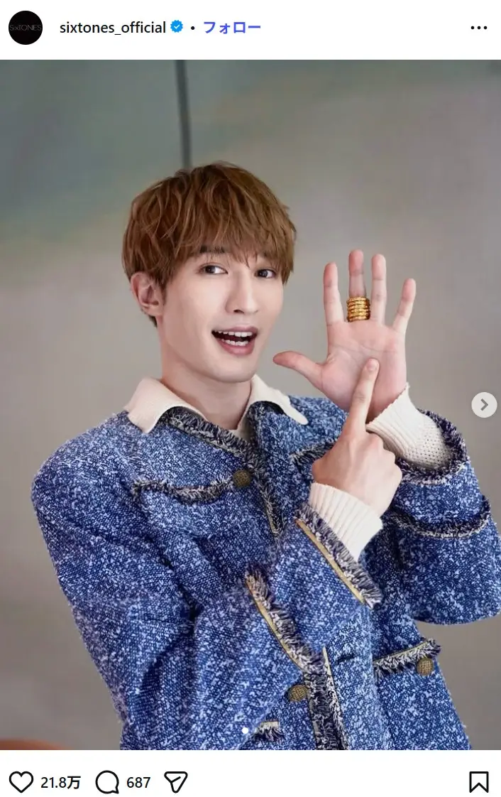 第3位：ジェシー（739票）