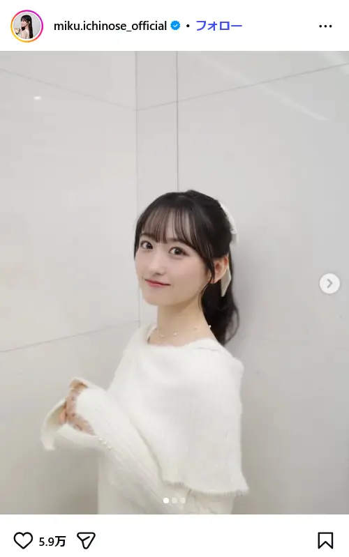 第4位：一ノ瀬美空（135票）